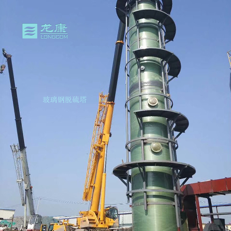 <strong>玻璃钢塔器的结构和制作过程</strong>