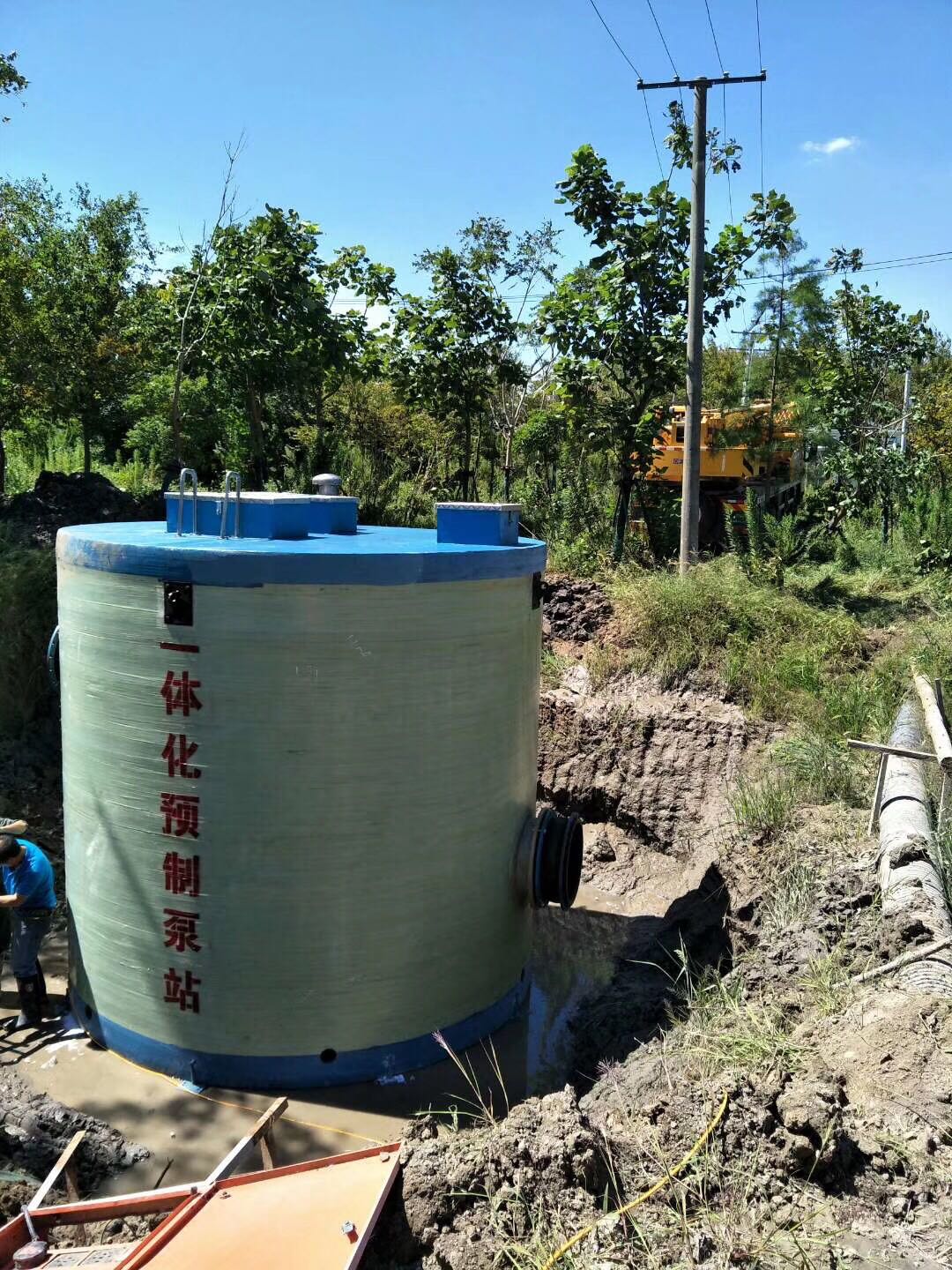 <strong><font color='2008FF'>污水提升设备安装使用场地应具备什么条件？  </font></strong>