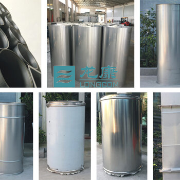 <strong>玻璃钢烟囱，不锈钢烟囱安装</strong>