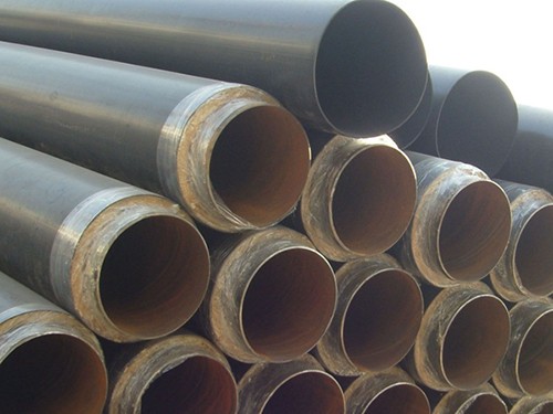 <strong><font color='2F0FFF'>  高温预制直埋保温管</font></strong>