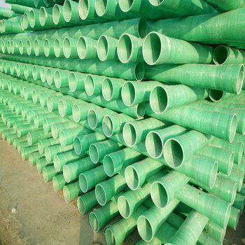 <strong><font color='0800FF'>玻璃钢电缆管性能特征</font></strong>