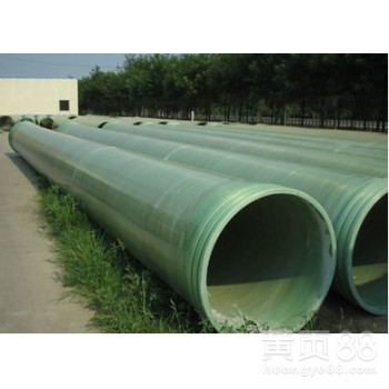 <strong>介绍玻璃钢管道破损常用的修补办法</strong>