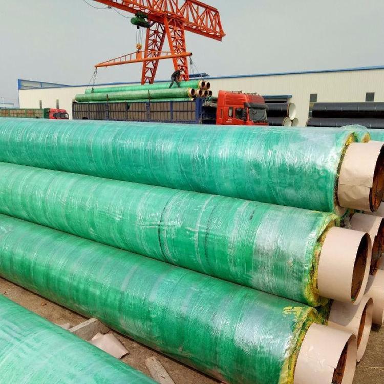 <strong><font color='1B0AFF'>玻璃钢缠绕保温管</font></strong>