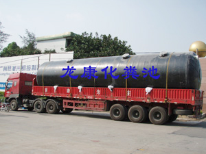 <strong><font color='5429FF'>玻璃钢化粪池的安装需要注意什么问题(图文)</font></strong>