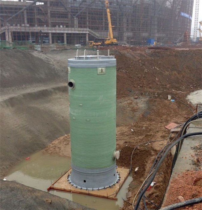 <strong><font color='0055FF'>一体化污水提升玻璃钢预制泵站</font></strong>
