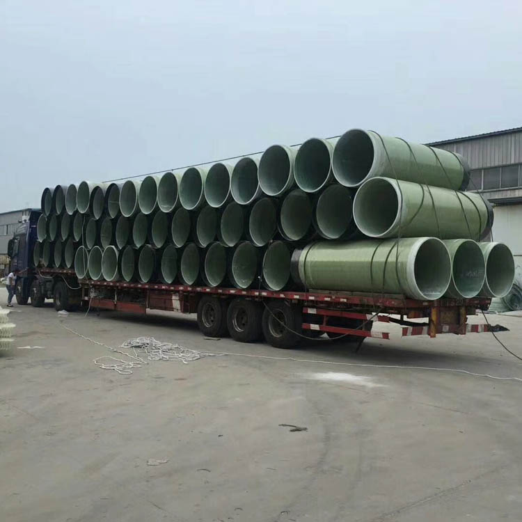 <strong><font color='0000FF'>龙康玻璃钢工艺管</font></strong>